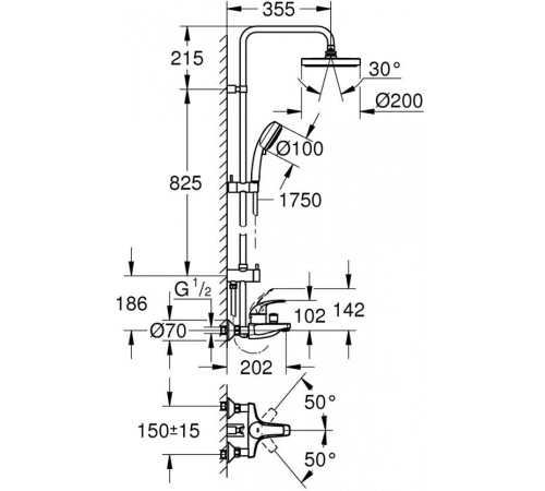 Душевая система со смесителем для ванны GROHE Tempesta Cosmopolitan System 200 хром 26305001