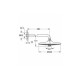 Верхний душ с кронштейном 380 мм GROHE Euphoria 260 хром 26458000