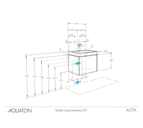 Комплект мебели для ванной Aquaton Асти 55 Белый/Ясень шимо с раковиной Адриана 55 1A2631K0AXD70