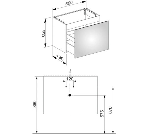 Тумба под умывальник KEUCO PLAN 800x490x605 мм кашемир 32962180000