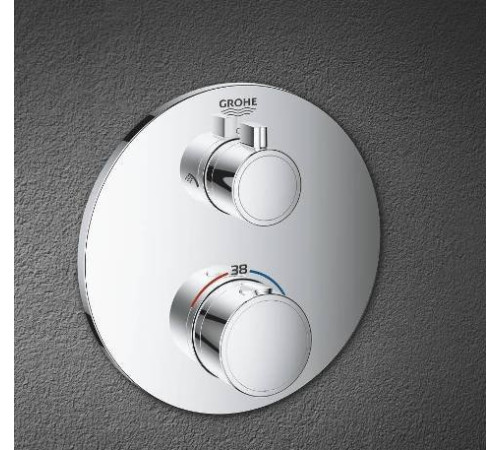 Термостат для душа GROHE Grohtherm с переключателем на 2 положения хром 24076000