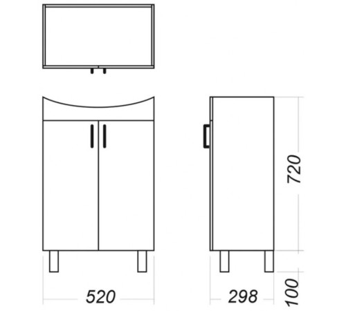 Комплект Тумба напольная Dreja Рондо 56 с умывальником Рондо 56 SET_Рондо/Рондо-56