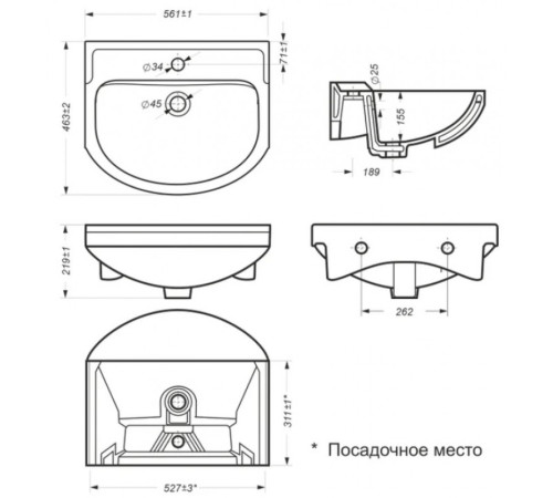 Комплект Тумба напольная Dreja Рондо 56 с умывальником Рондо 56 SET_Рондо/Рондо-56