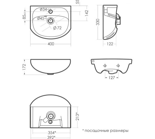 Комплект Тумба напольная Dreja Манго 02 с умывальником Mango 40 SET_Манго-02/Манго-40