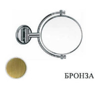 Зеркало косметическое Cezares SP 810.92 20 см бронза SP81092