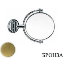 Зеркало косметическое Cezares SP 810.92 20 см бронза SP81092