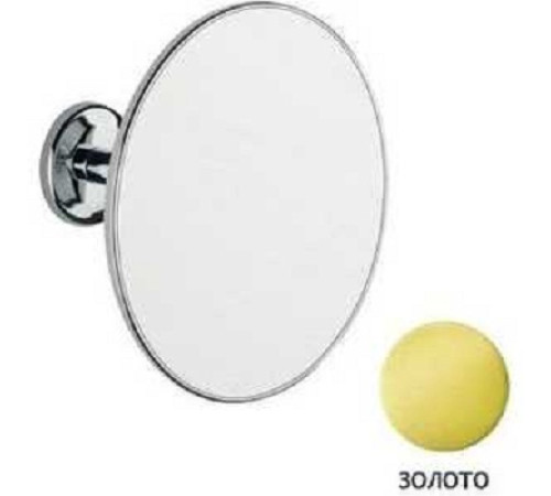 Зеркало косметическое Cezares SP 806.52 увеличительное 15 см золото SP80652
