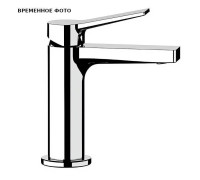 Смеситель для раковины Remer Slash без донного клапана хром SL12