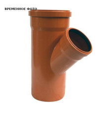 Тройник Ostendorf HT Universal 160x160 мм 45° 508037.U