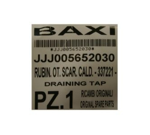 Кран слива Baxi JJJ 5652030