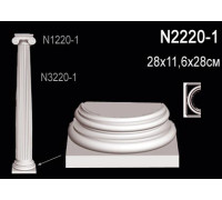 Основание полуколонны Perfect N2220-1
