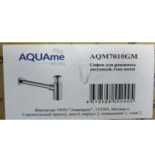 Сифон для раковины латунный Aquame 1 1/4 без выпуска Gun Metal AQM7010GM