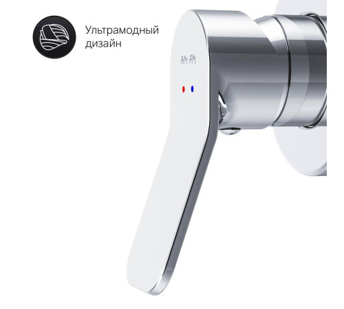 Смеситель встраиваемый с гигиеническим душем AM.PM X-Joy F40H85A00