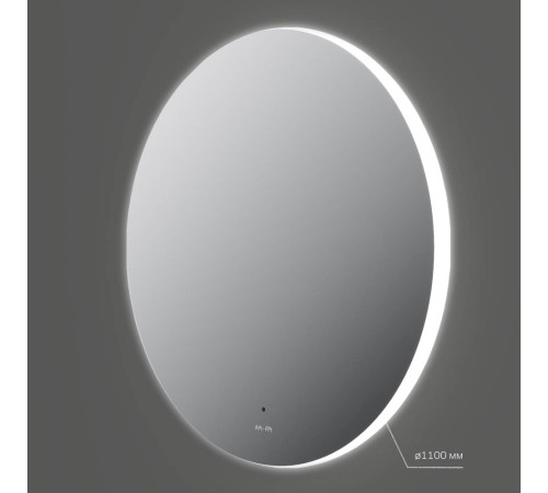 Зеркало круглое с LED-подсветкой AM.PM X-Joy 110 см M85MOX41101S