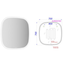 Зеркало AQUATON Aura_A подсветка сенсор антизапотевание 700х700х30 мм AUR0207AH