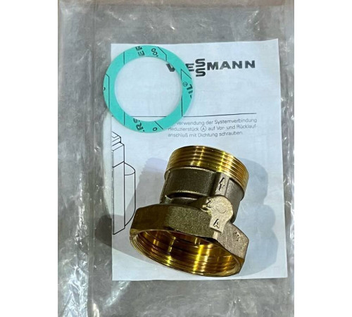Переходной элемент для подключения магистралей Viessmann G 2 x 1 1/2 7517579