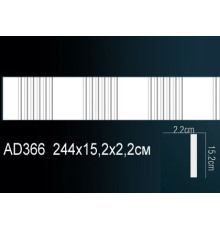 Молдинг Perfect AD366 полиуретановый 40х18х2440 мм AD366