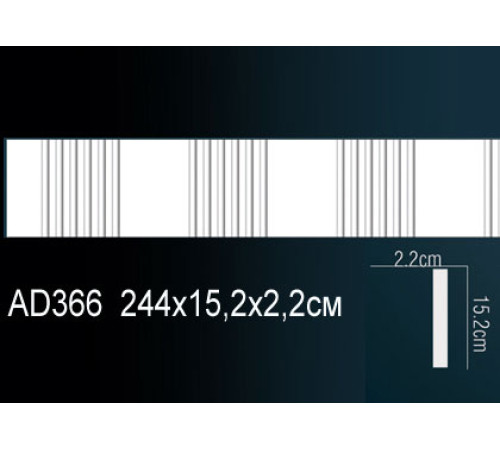 Молдинг Perfect AD366 полиуретановый 40х18х2440 мм AD366
