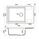 Кухонная мойка Omoikiri Sakaime 78-LB-CH Tetogranit 78x50 см шампань 4993905