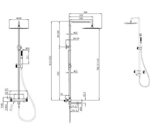 Душевая стойка Allen Brau Priority с изливом хром 5.31A10-00