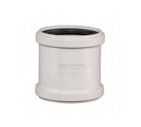 Муфта двухраструбная Ostendorf Skolan Safe SKMM 50 мм бесшумная 332510