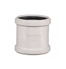 Муфта двухраструбная Ostendorf Skolan Safe SKMM 50 мм бесшумная 332510