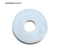 Шайба Walraven BIS 8.4х16 мм нержавеющая сталь 6533008R