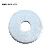 Шайба Walraven BIS 8.4х16 мм нержавеющая сталь 6533008R