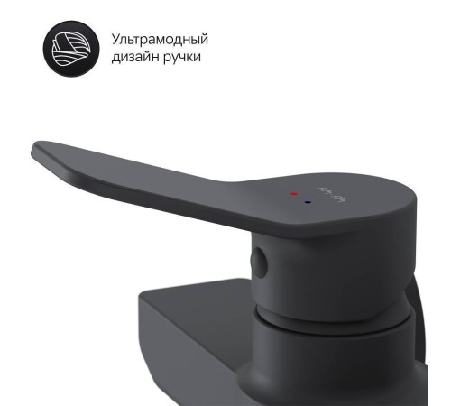 Смеситель для душа AM.PM X-Joy черный матовый F85A20022
