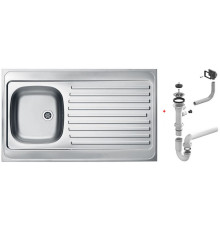 Мойка кухонная Alveus Classic 70 накладная оборачиваемая 1000х600х155 мм с сифоном 1108745