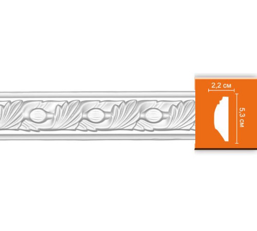 Молдинг с рисунком DECOMASTER 98102F гибкий 53х22х2400 мм 98102F