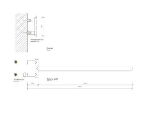 Полотенцедержатель Decor Walther Mikado HTE20 20 см белый матовый 0520650