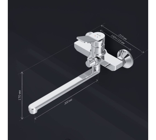 Смеситель для ванны и душа AM.PM X-Joy с длинным изливом F85A90000