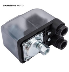 Реле давления UNI-FITT PM 6 с накидной гайкой 1/4 1-6 бар 261D0106