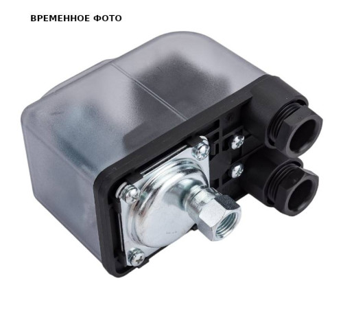 Реле давления UNI-FITT PM 6 с накидной гайкой 1/4 1-6 бар 261D0106