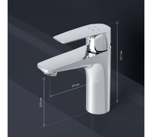 Смеситель для раковины AM.PM Gem F90A02100