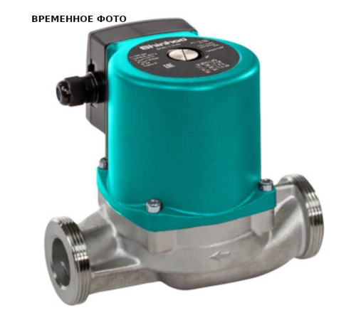 Насос циркуляционный Shinhoo Basic 25-6S N с гайками 71212005