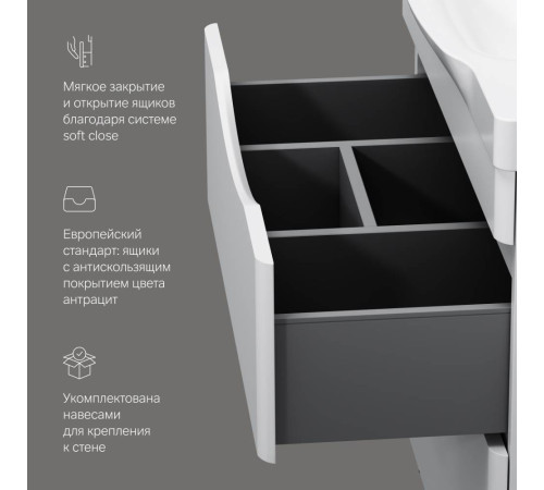 Тумба под раковину напольная AM.PM Like 80 см 2 ящика белый глянец M80FSX0802WG