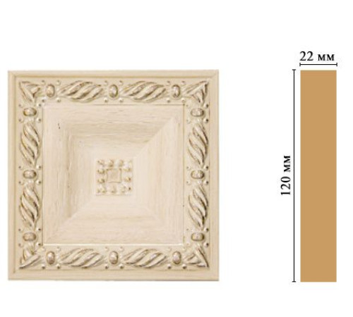 Вставка декоративная Decomaster D208-13 120x120x22 мм D208-13