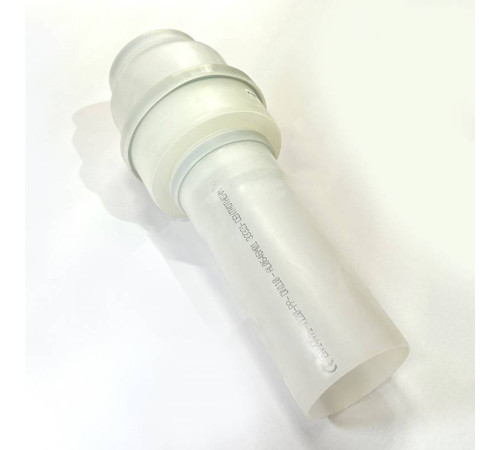 Адаптер выходной De Dietrich с конденсатоотводчиком 110/110 мм 7715073