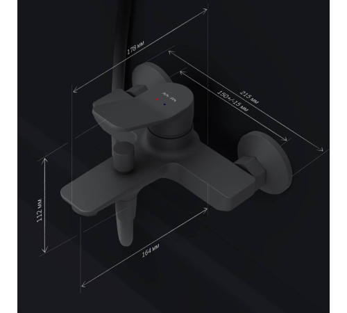 Смеситель для ванны и душа AM.PM X-Joy черный матовый F85A10022