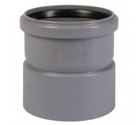 Муфта насадная Ostendorf HT HTAM 50 мм PP RAL 7037 112810