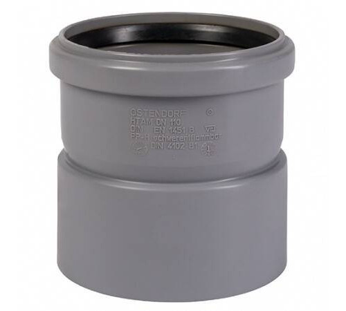 Муфта насадная Ostendorf HT HTAM 75 мм PP RAL 7037 113810