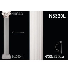 Тело полуколонны Perfect N3330L полиуретан N3330L