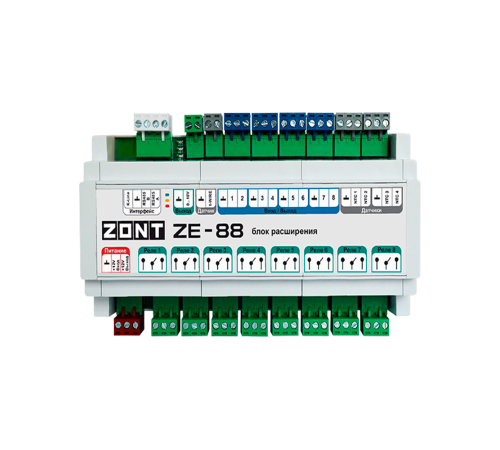 Блок расширения ZONT ZE-88 для H2000+ PRO ML00005693