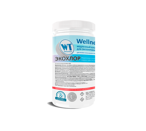 Средство для бассейна Wellness Therm Экохлор таблетки 200 г 1 кг 877468