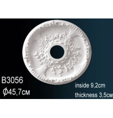 Розетка потолочная Perfect B3056 полиуретановая 560 мм B3056