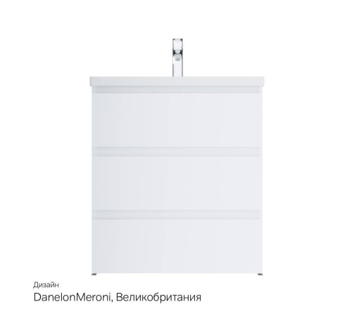 Тумба под раковину напольная AM.PM Gem 75 см 3 ящика белый глянец M91FSX0752WG