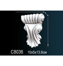 Консоль декоративная Perfect полиуретан C8036