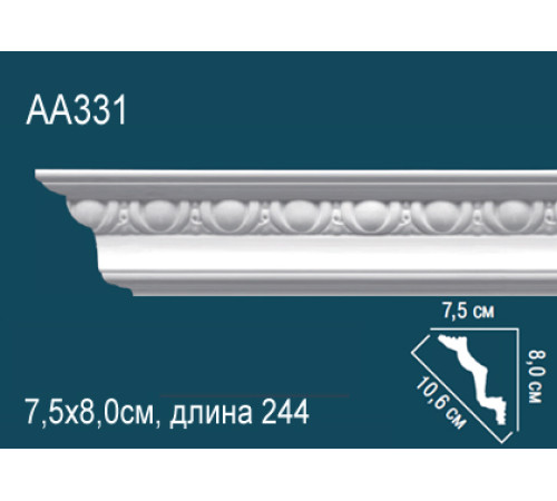 Карниз потолочный полиуретановый Perfect AA331